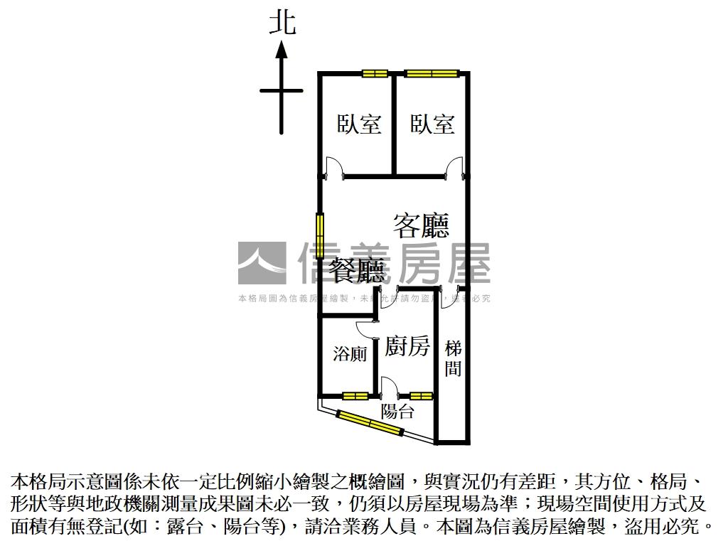 桂林新象潛力好宅房屋室內格局與周邊環境