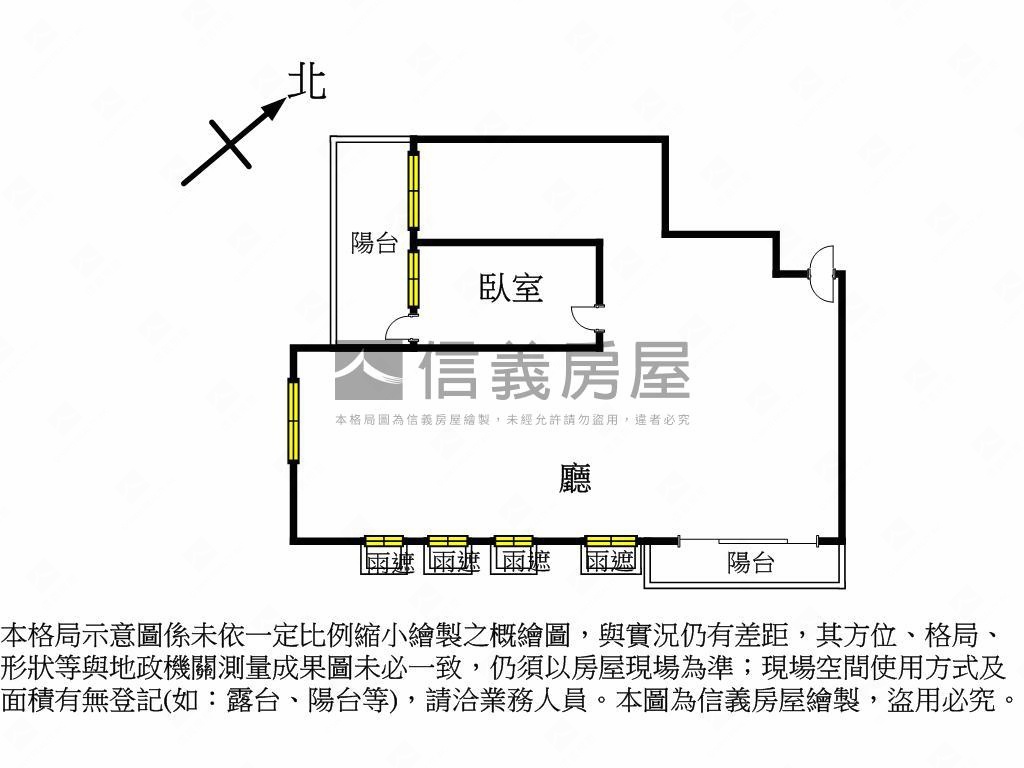【達麗宮廷】私藏毛胚房屋室內格局與周邊環境