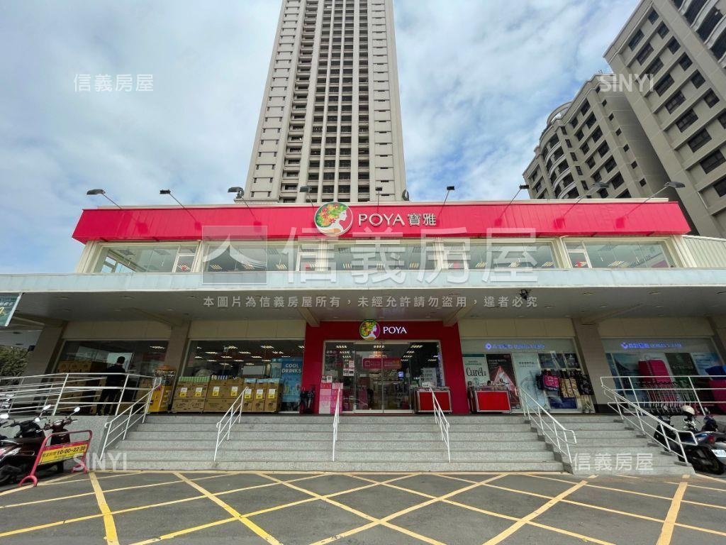 【達麗宮廷】私藏毛胚房屋室內格局與周邊環境