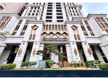 【達麗宮廷】私藏毛胚