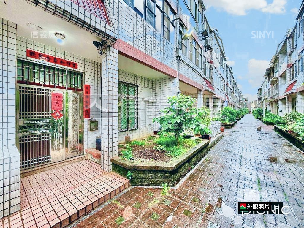 鷹王大新竹中庭社區別墅房屋室內格局與周邊環境