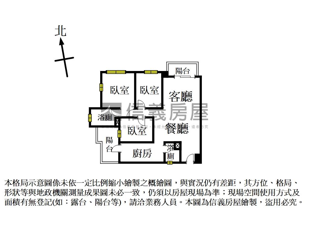 晴海面校園三房雙衛開窗房屋室內格局與周邊環境