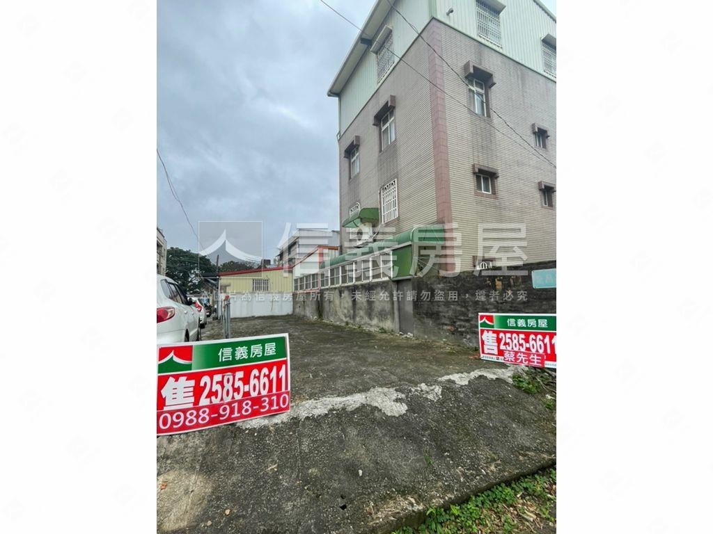 【稀有】中壢龍昌路土地房屋室內格局與周邊環境