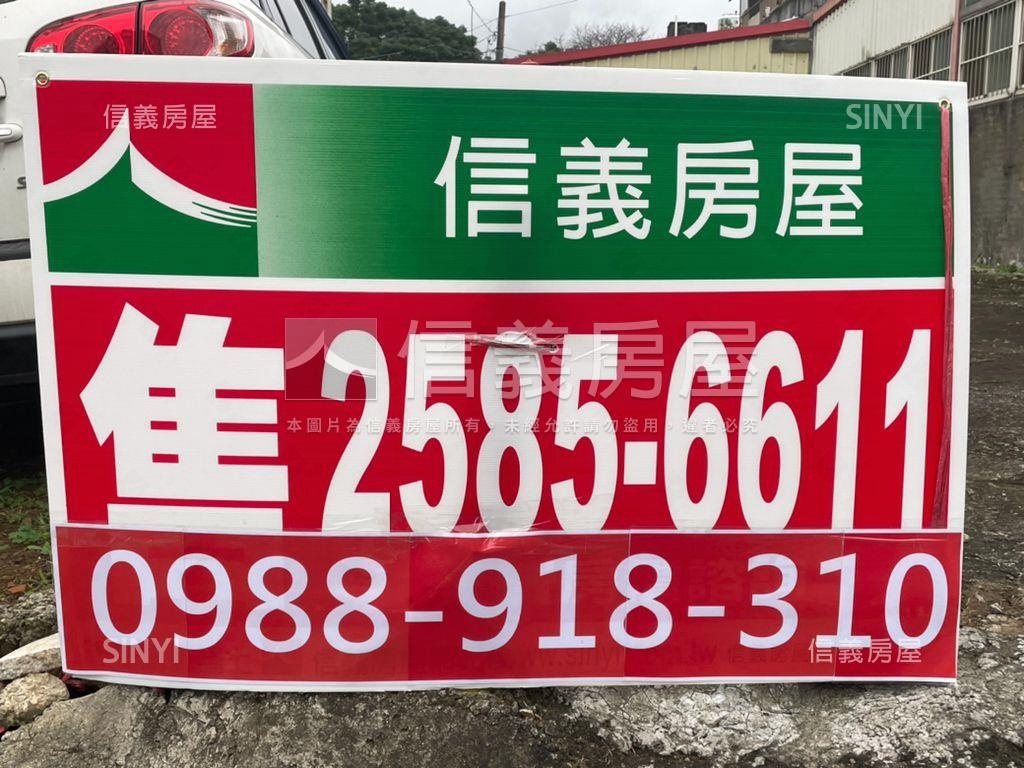 【稀有】中壢龍昌路土地房屋室內格局與周邊環境