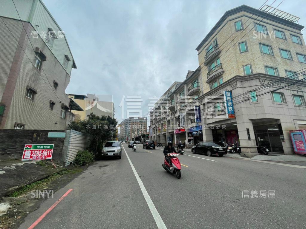 【稀有】中壢龍昌路土地房屋室內格局與周邊環境