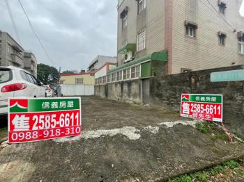 【稀有】中壢龍昌路土地