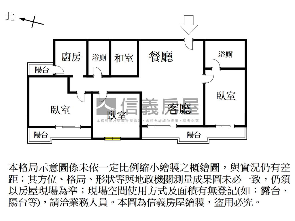 開元路吉祥３＋１房房屋室內格局與周邊環境