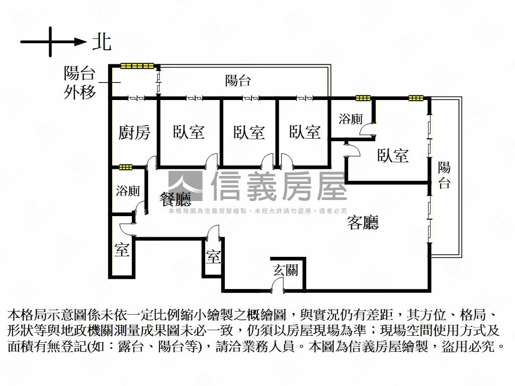 涵碧樓眺望山景大戶房屋室內格局與周邊環境
