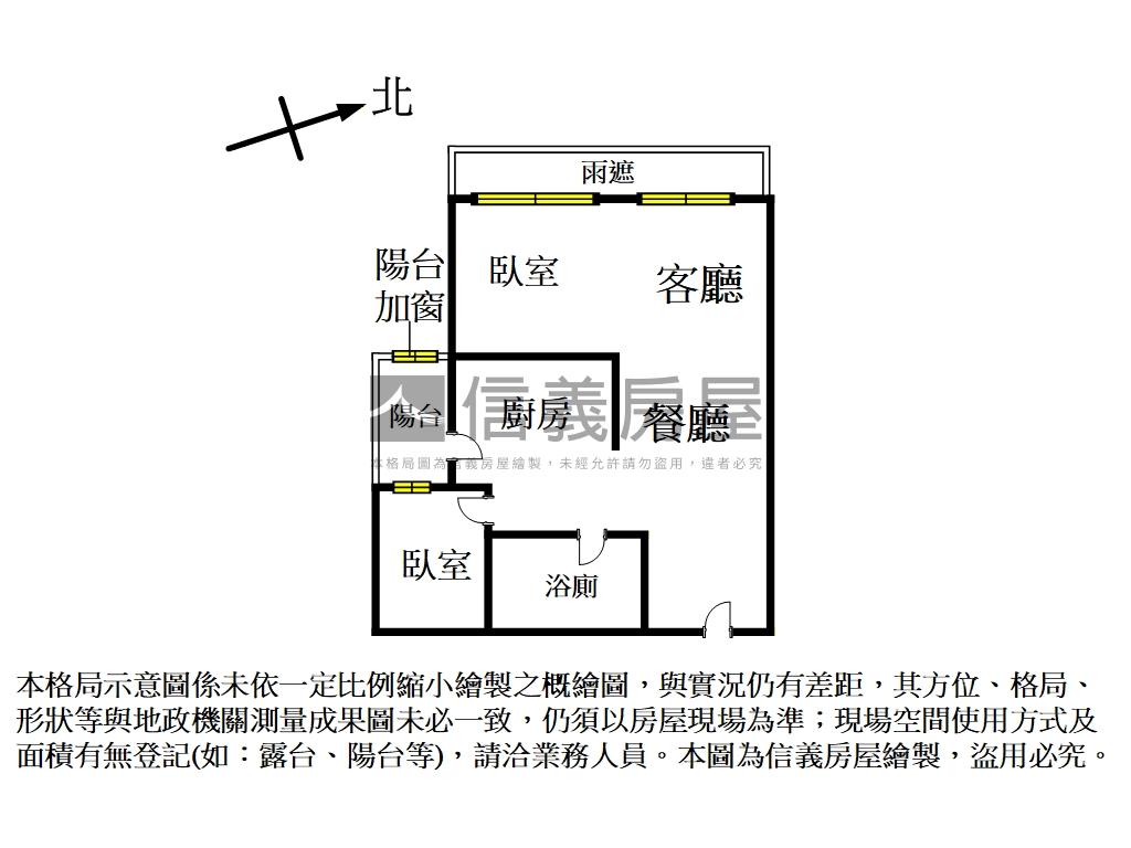 勤樸富邑兩房車位房屋室內格局與周邊環境