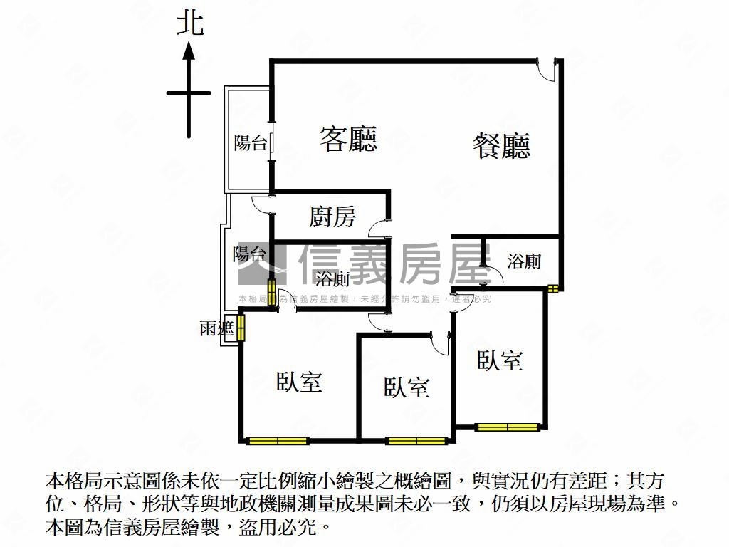 棋琴十八質感裝潢三房平車房屋室內格局與周邊環境