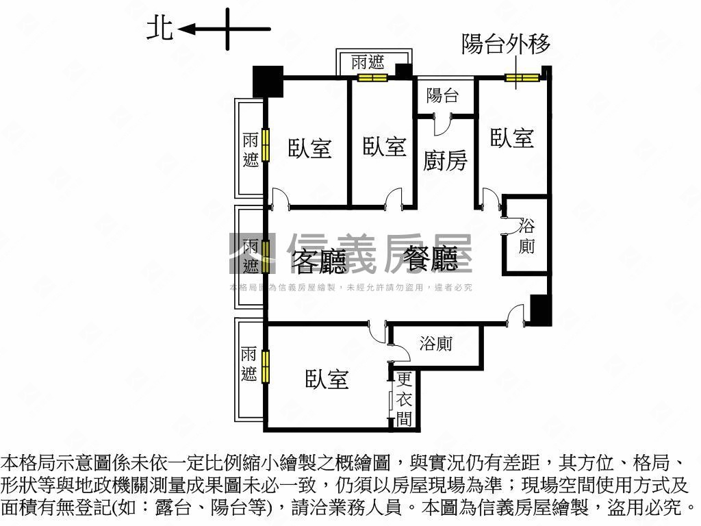 爵仕悅景觀四房＊飛閣流丹房屋室內格局與周邊環境