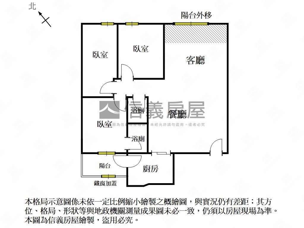 原鄉經典三房平車房屋室內格局與周邊環境