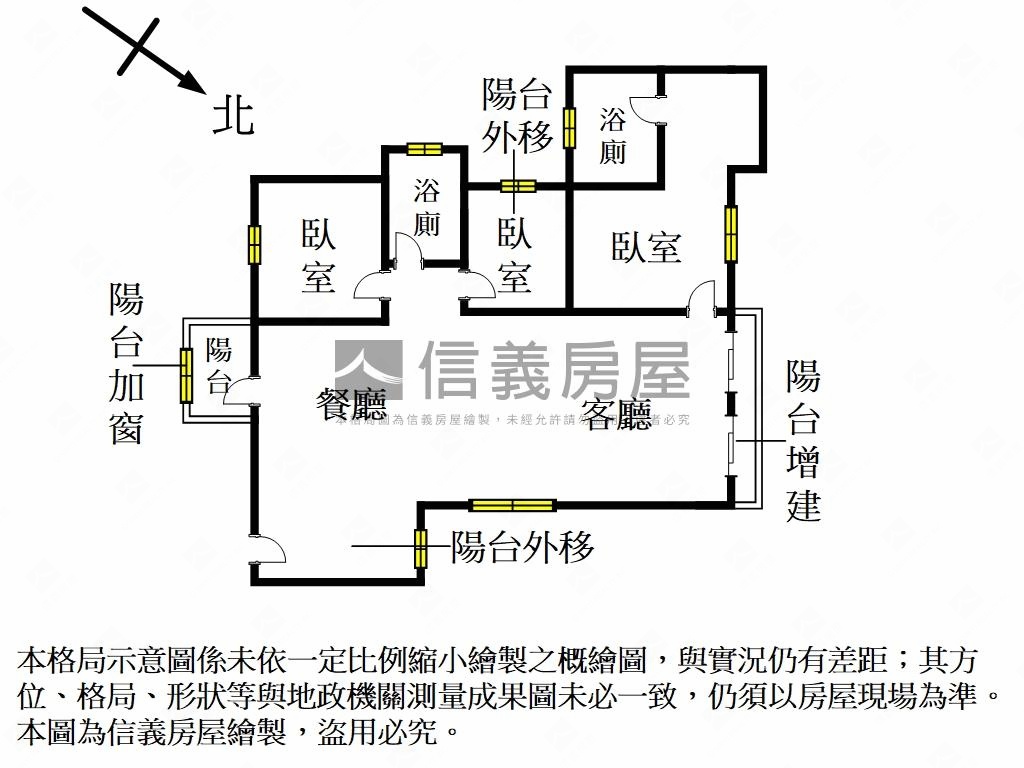 敘敘美竹科三房平面車位房屋室內格局與周邊環境