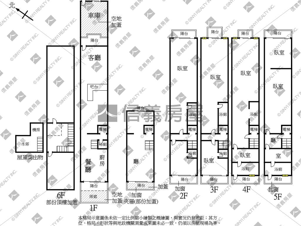 美術稀有電梯車墅Ａ房屋室內格局與周邊環境