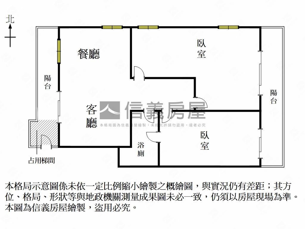 近孔廟建興２樓寓房屋室內格局與周邊環境