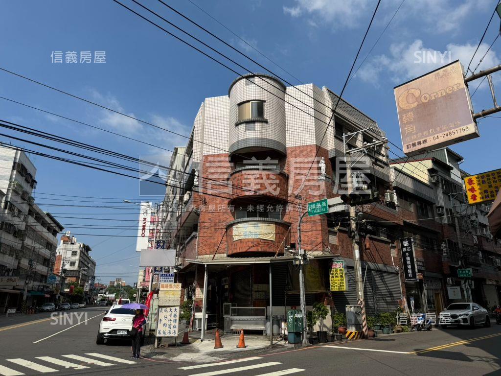 大里地５３坪傳家角店房屋室內格局與周邊環境
