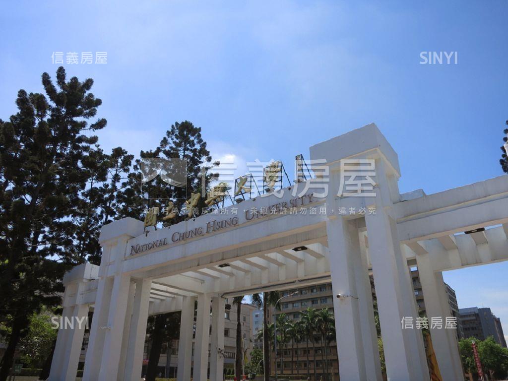 近興大允將康活兩房平車房屋室內格局與周邊環境