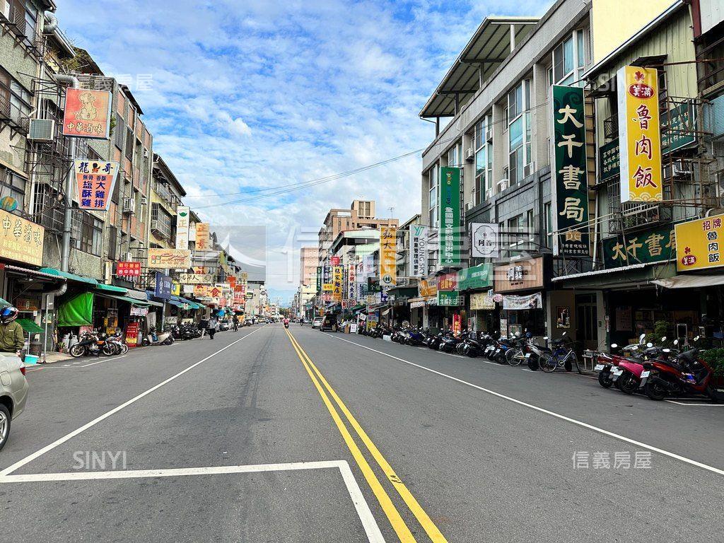 近興大允將康活兩房平車房屋室內格局與周邊環境