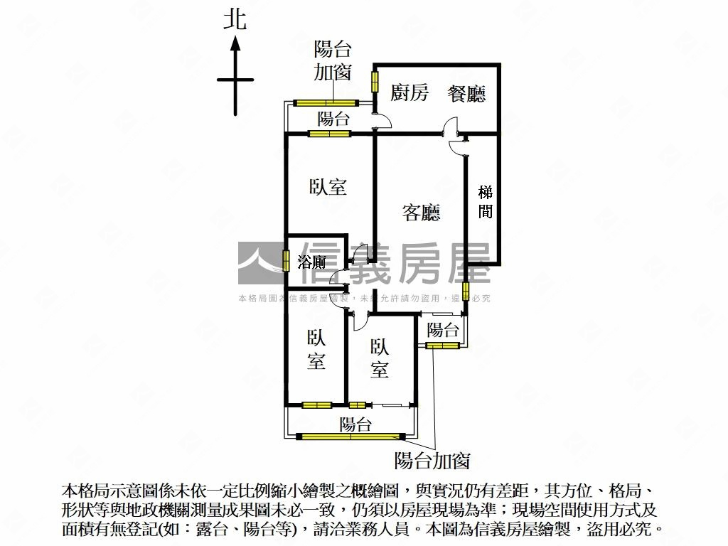 近西湖站麗山學區雙併美寓房屋室內格局與周邊環境