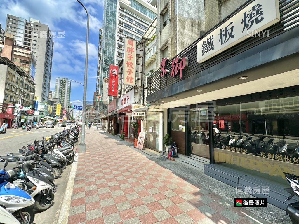 大坪林大面寬店面房屋室內格局與周邊環境