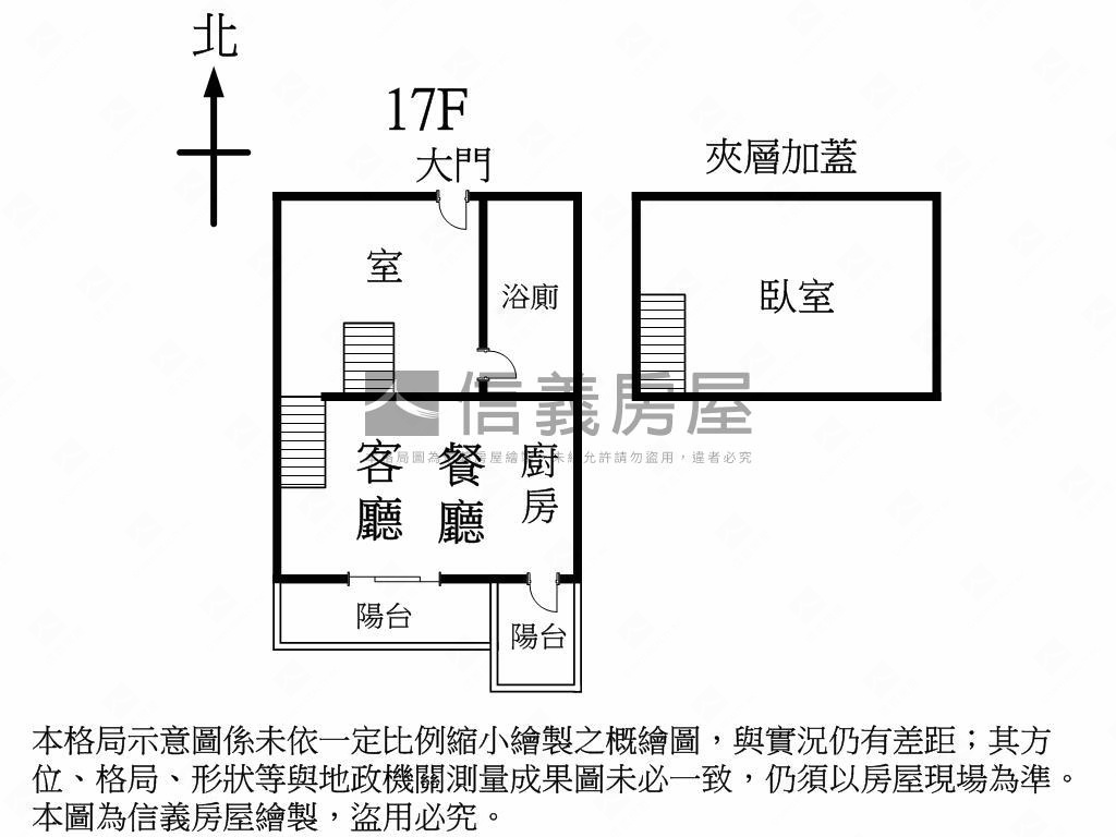 歐夏蕾高樓層平面車位房屋室內格局與周邊環境