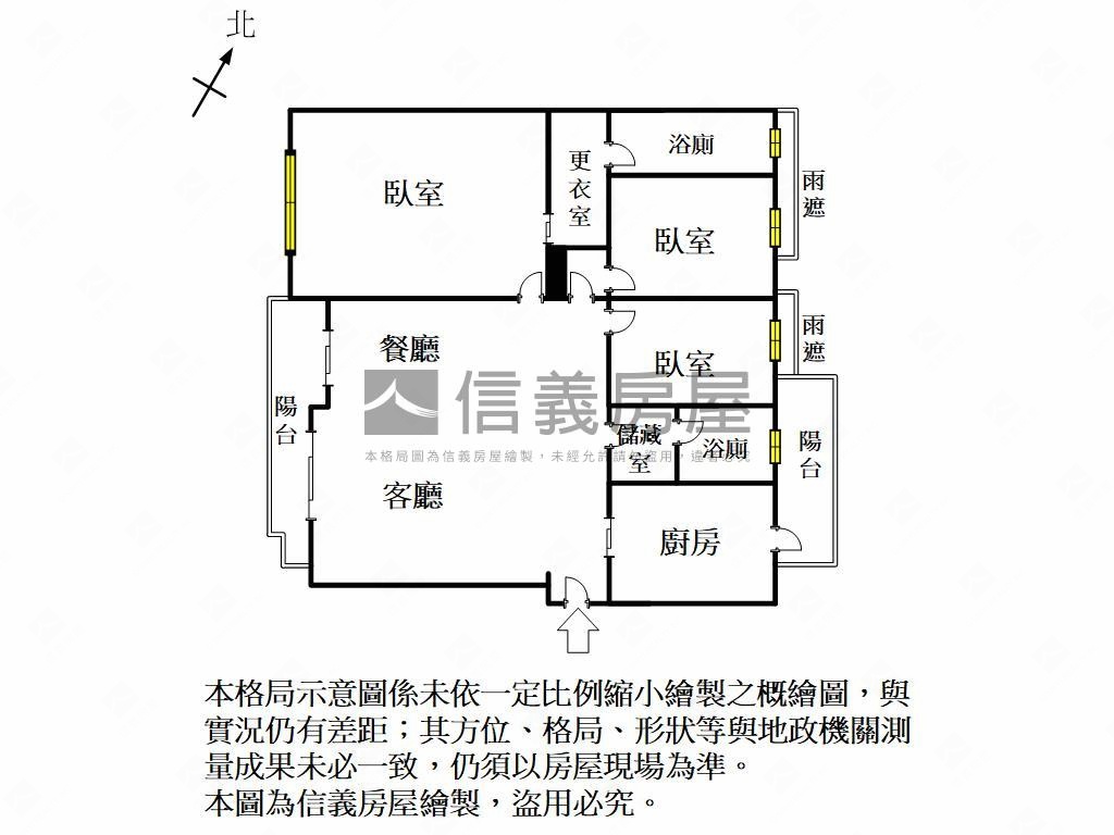 協勝發面公園景觀裝潢美邸房屋室內格局與周邊環境