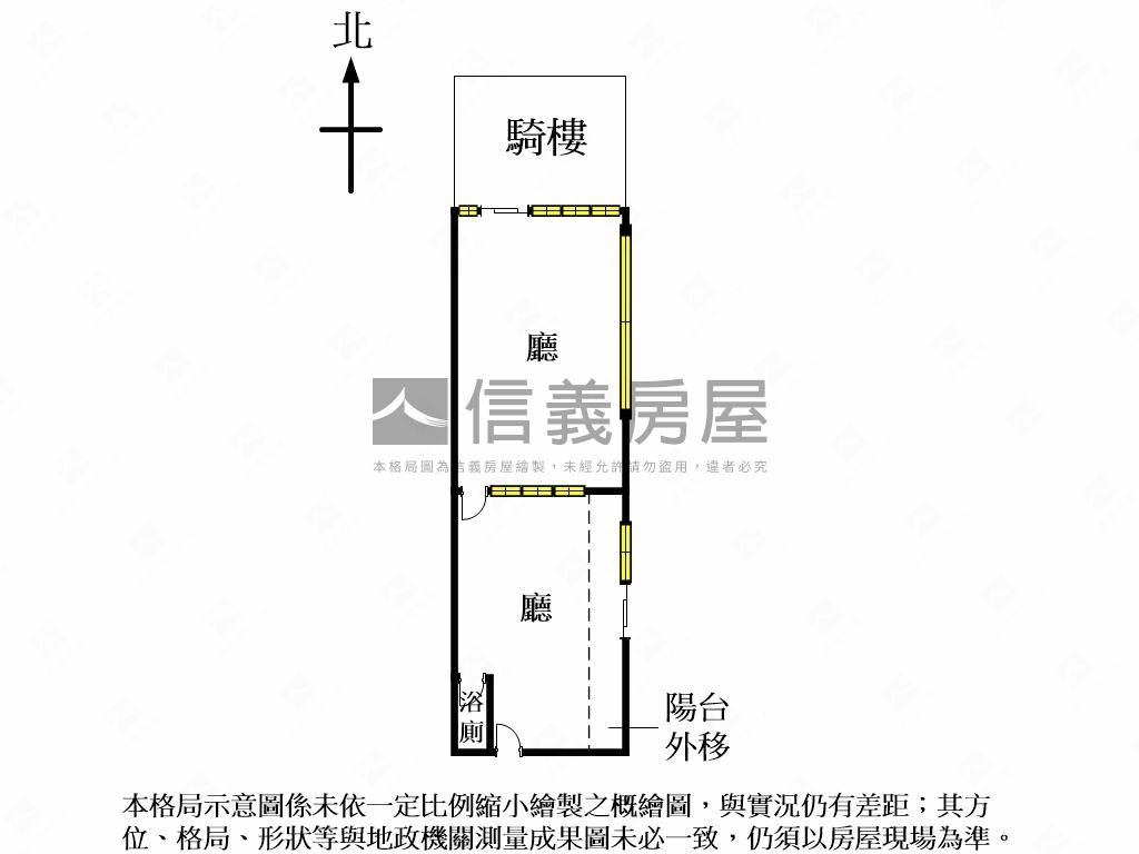 正馬路★轉角面寬金店面房屋室內格局與周邊環境