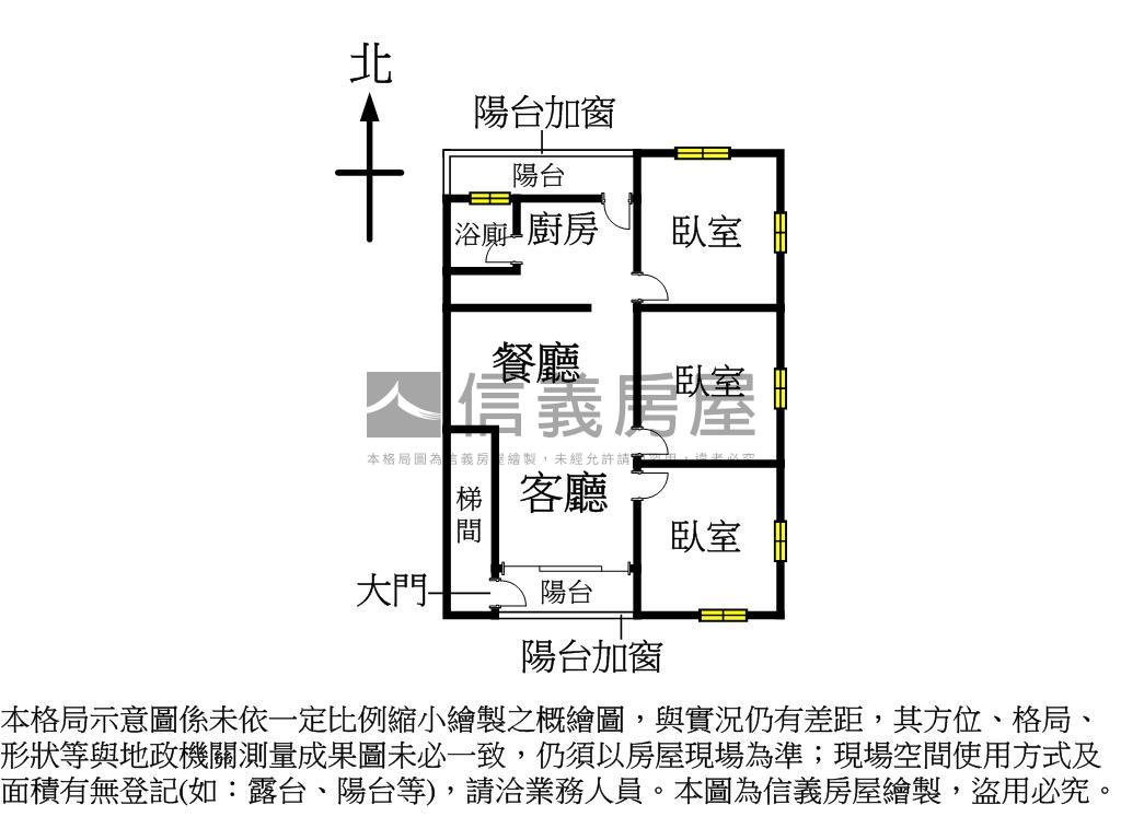 佳瑪公寓三樓三房房屋室內格局與周邊環境