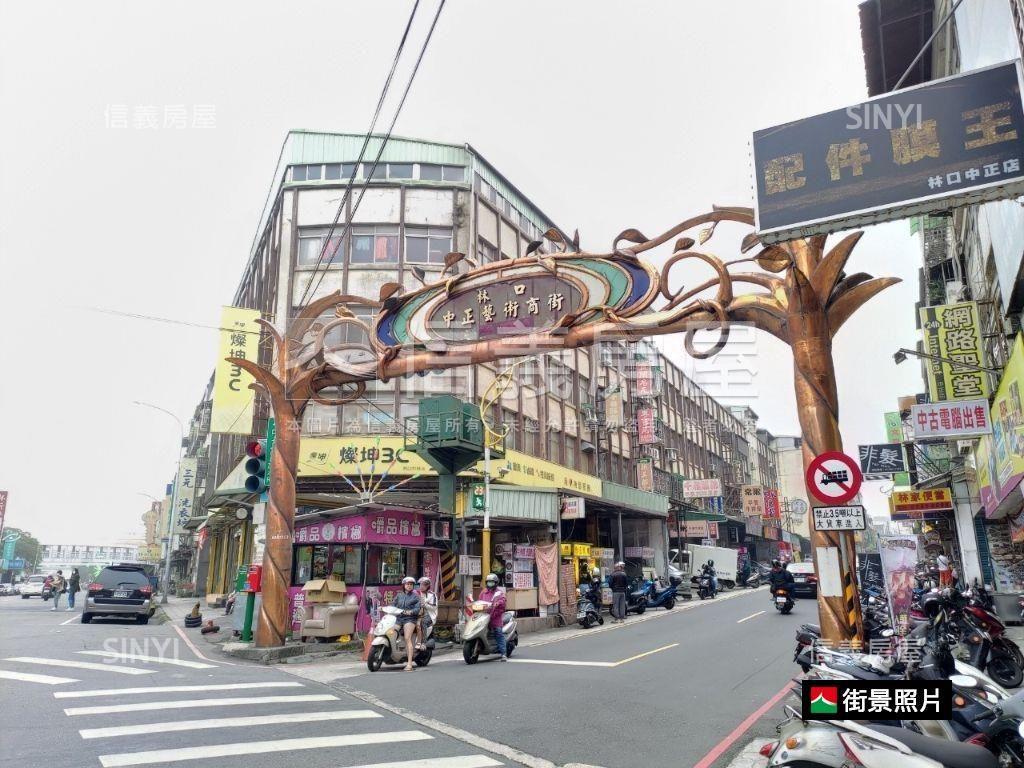 凡爾賽一樓大店面房屋室內格局與周邊環境