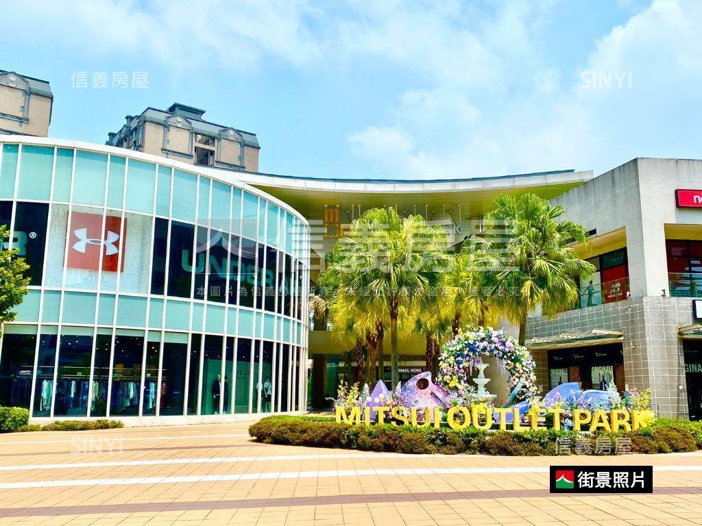 凡爾賽一樓大店面房屋室內格局與周邊環境