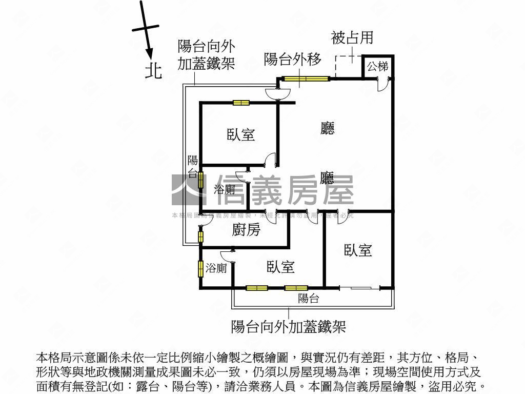 銀光大三房房屋室內格局與周邊環境