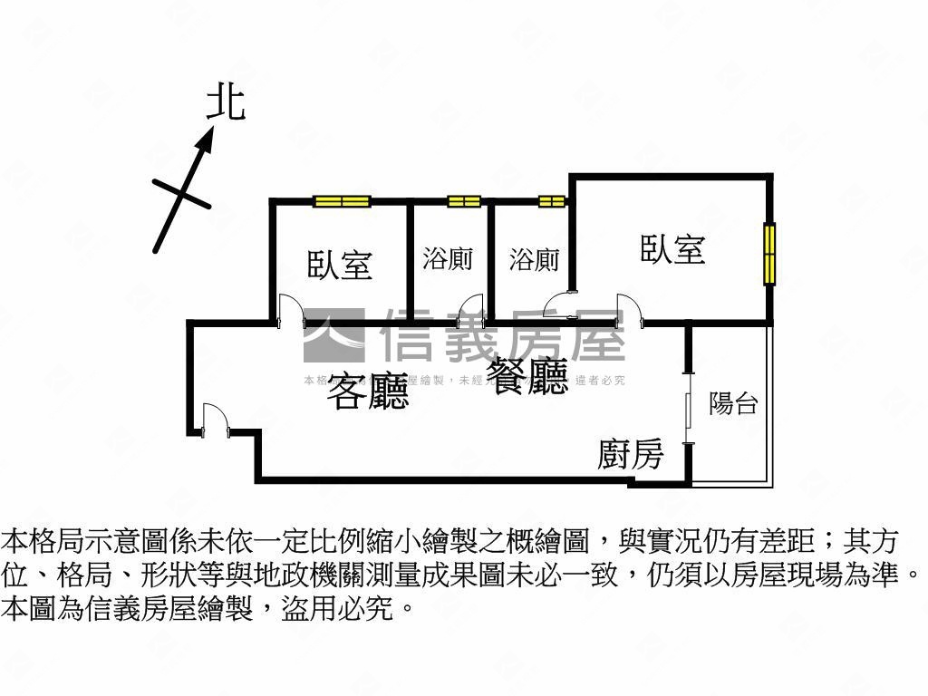 Ａ２０站高樓兩房車位房屋室內格局與周邊環境