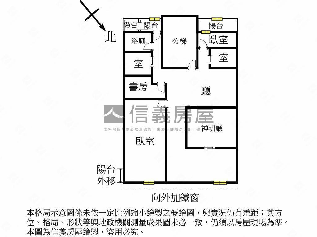 獨家專任臨江街起家公寓宅房屋室內格局與周邊環境