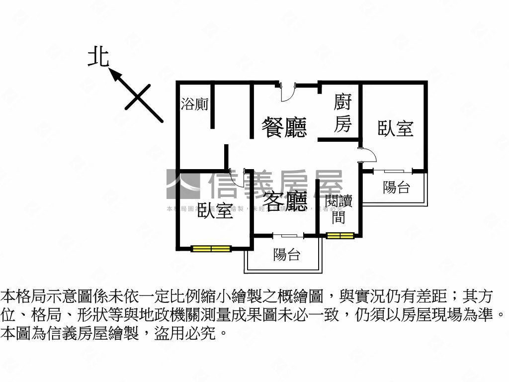 禾林ＲｉｃｈＯｎｅ兩房房屋室內格局與周邊環境
