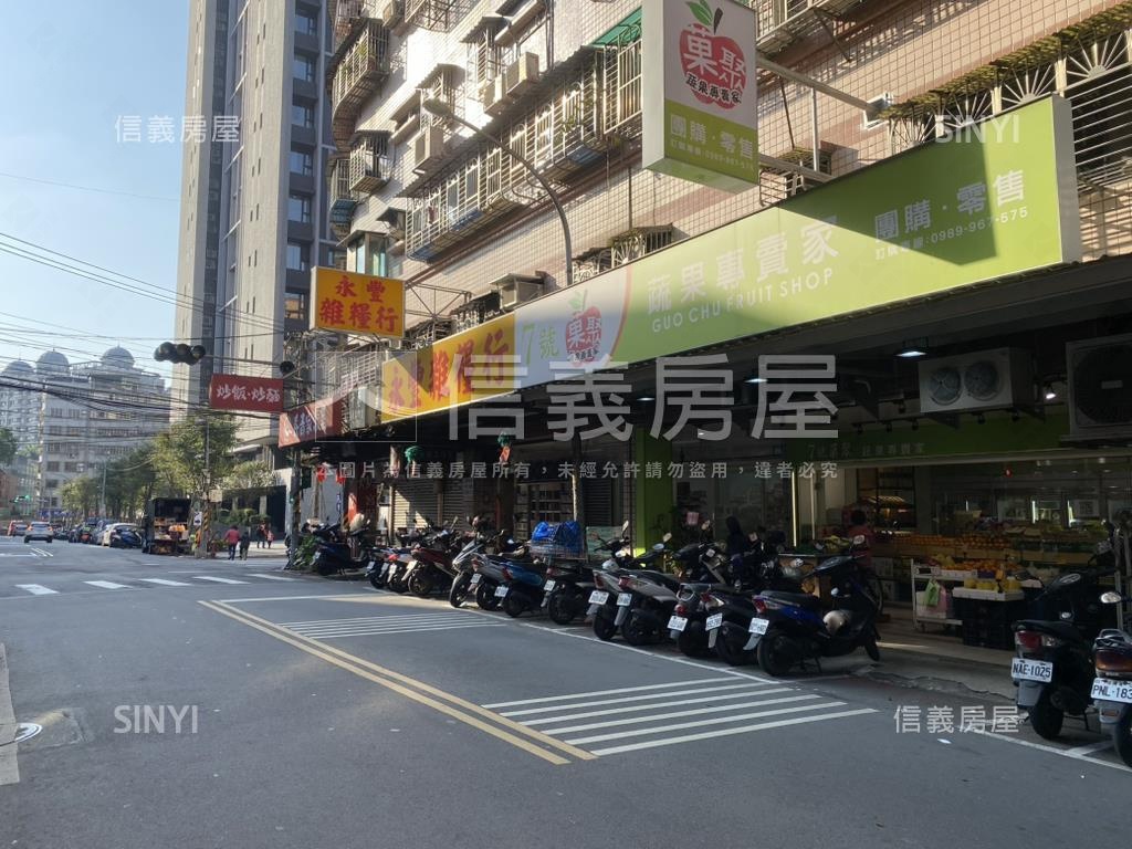 永豐路三角窗金店面房屋室內格局與周邊環境