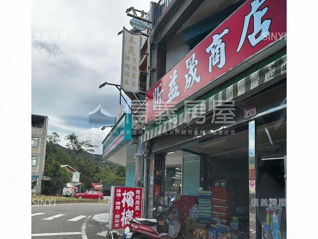 二甲多臨詩朗道路土地房屋室內格局與周邊環境