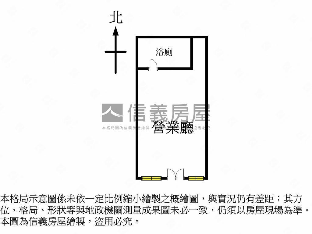 ★市政低總樓店６米朝南店房屋室內格局與周邊環境