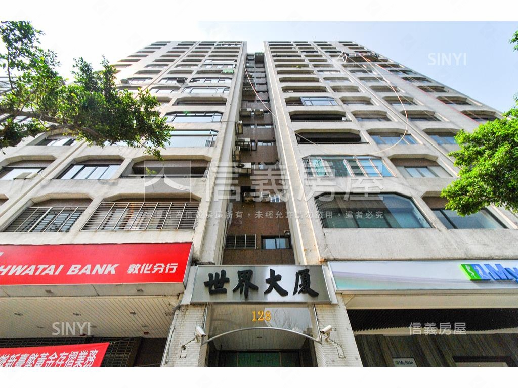 世界敦南林蔭景觀房屋室內格局與周邊環境