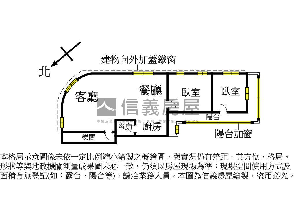 小資族低總價邊間宅房屋室內格局與周邊環境