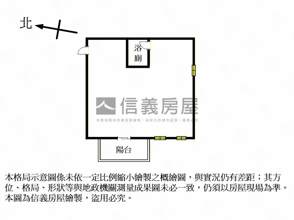 帝景５號毛胚屋事務所房屋室內格局與周邊環境