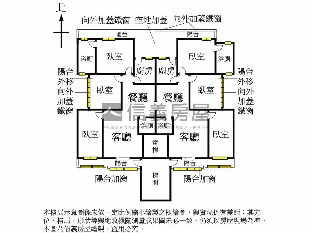 兩戶相鄰獨立門牌電梯住家房屋室內格局與周邊環境