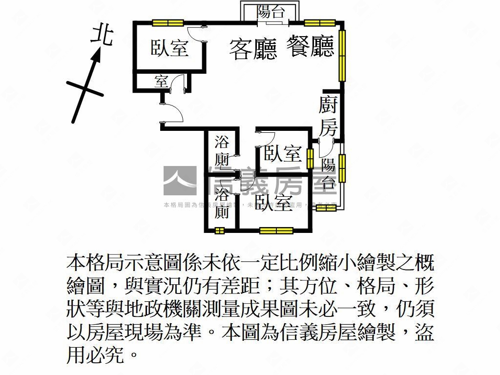 百川水硯３房１室雙車位房屋室內格局與周邊環境