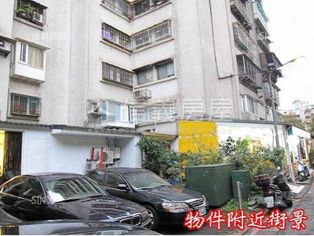 世貿１０１極致景觀房屋室內格局與周邊環境