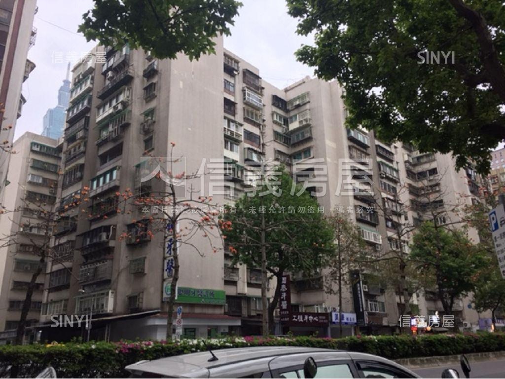 世貿１０１極致景觀房屋室內格局與周邊環境