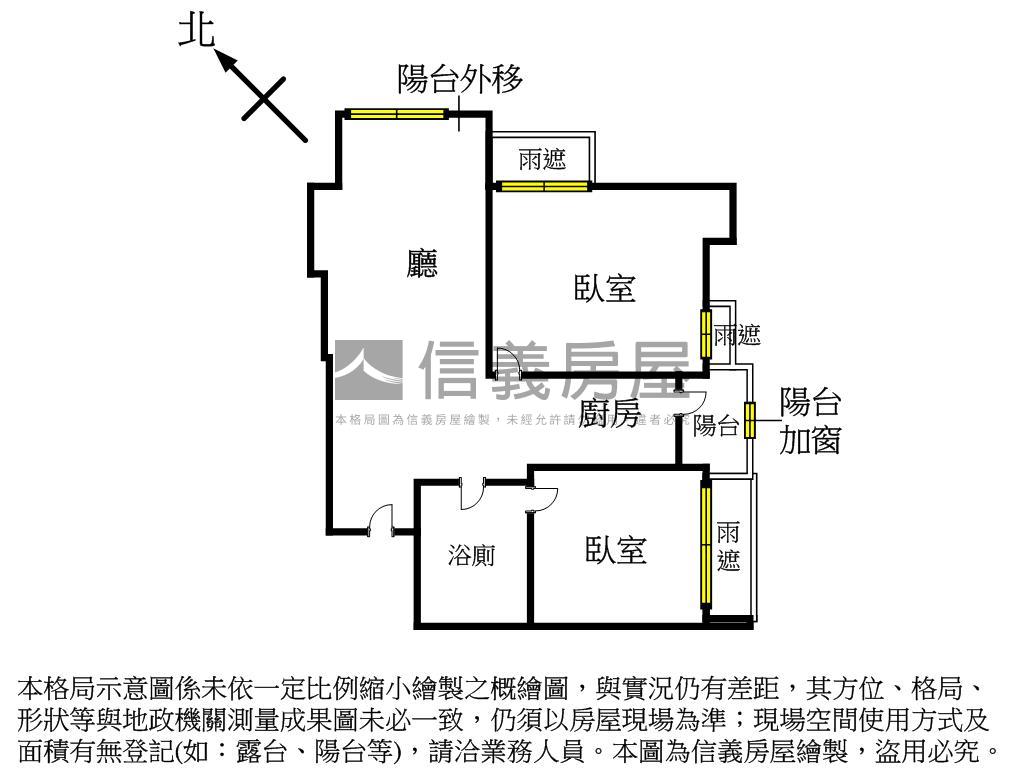 精選寶麗金兩房採光宅房屋室內格局與周邊環境
