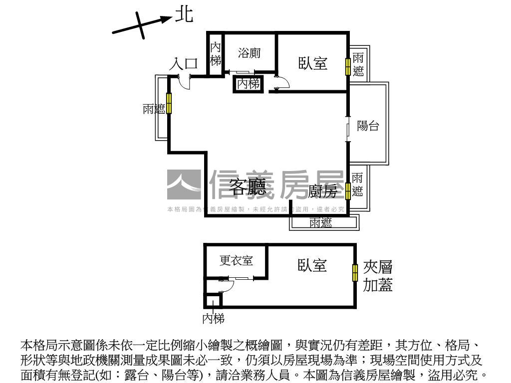東湖捷境－邊間高樓美裝潢房屋室內格局與周邊環境