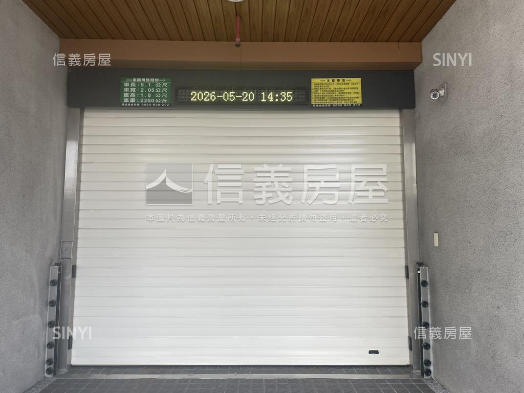 東湖捷境－邊間高樓美裝潢房屋室內格局與周邊環境