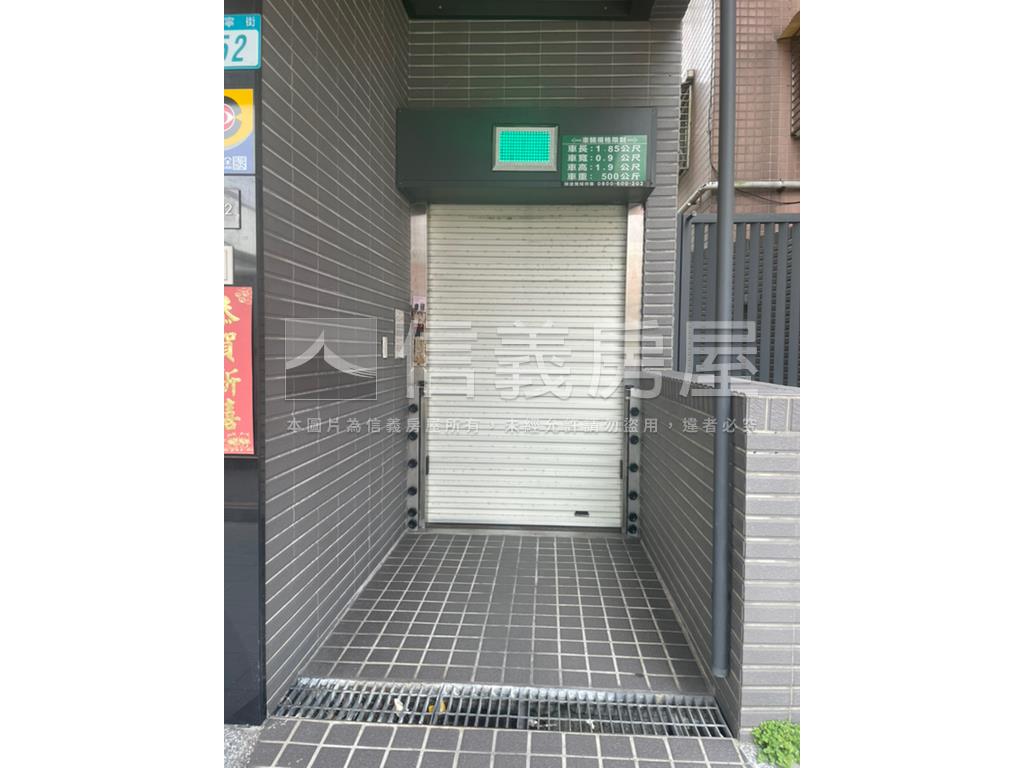 東湖捷境－邊間高樓美裝潢房屋室內格局與周邊環境