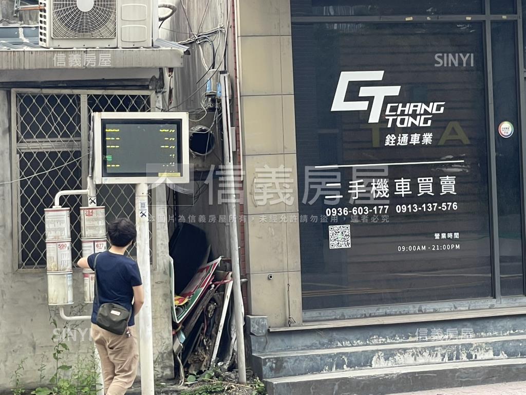 東湖捷境－邊間高樓美裝潢房屋室內格局與周邊環境