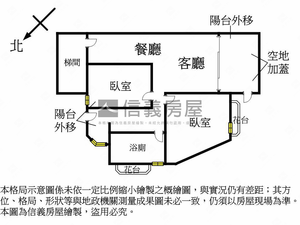 近捷運嘉麗寶華廈一樓房屋室內格局與周邊環境